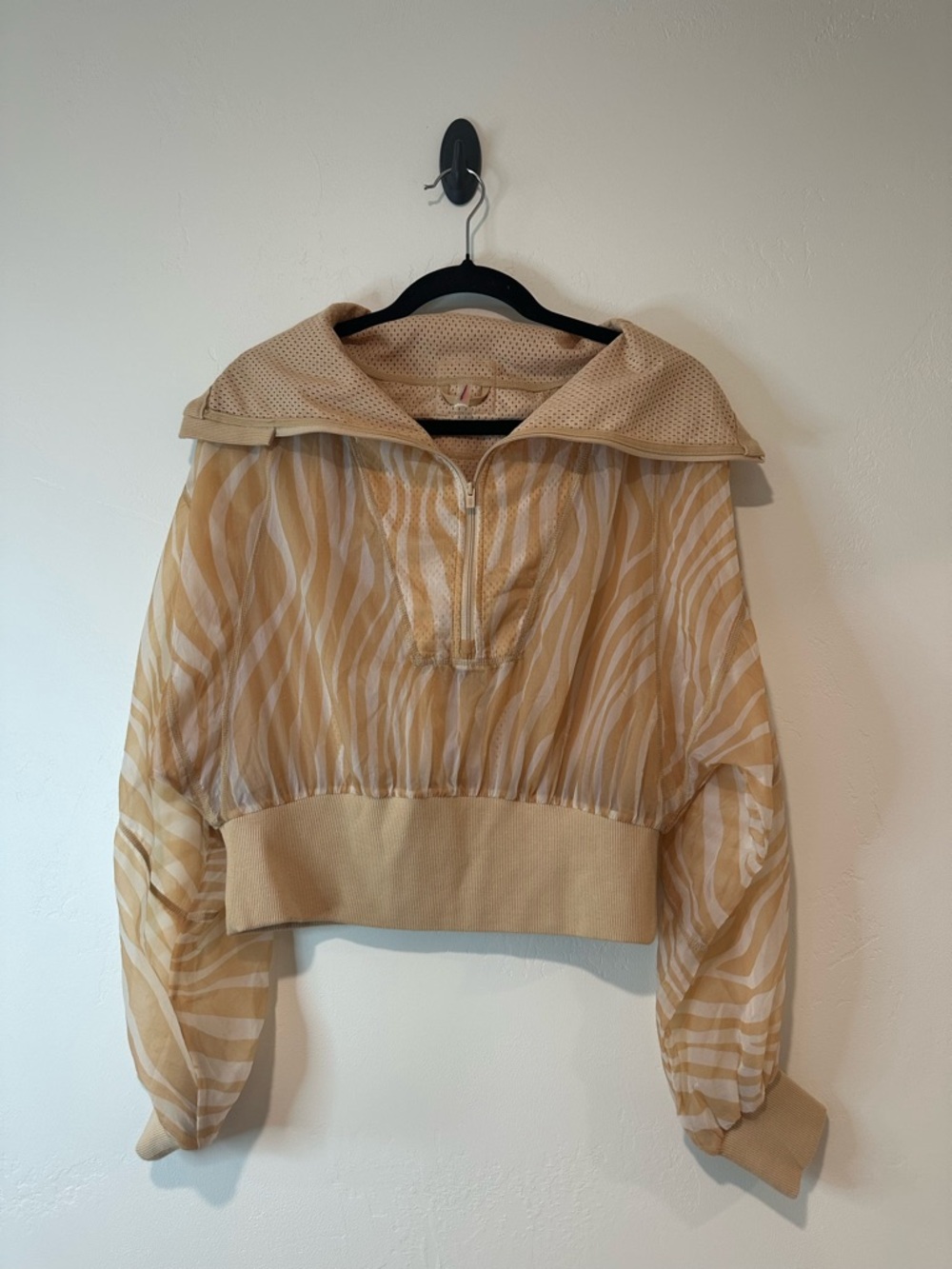Free People Movement Zebra Print Cropped Windbreaker Pullover S - Picture 3 of 8